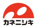 カネニシキのブランド・マーク