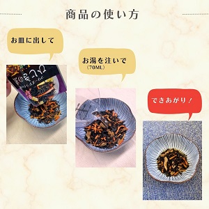 FDhijiki3
